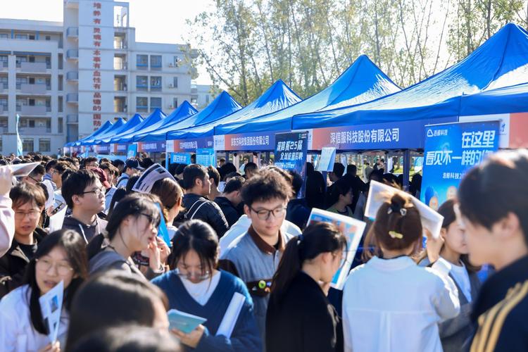 2025邮政校招会何时何地举办？-图2