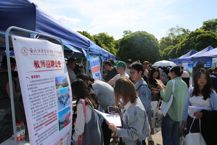 美图网2025校招有何新岗位与亮点？-图3