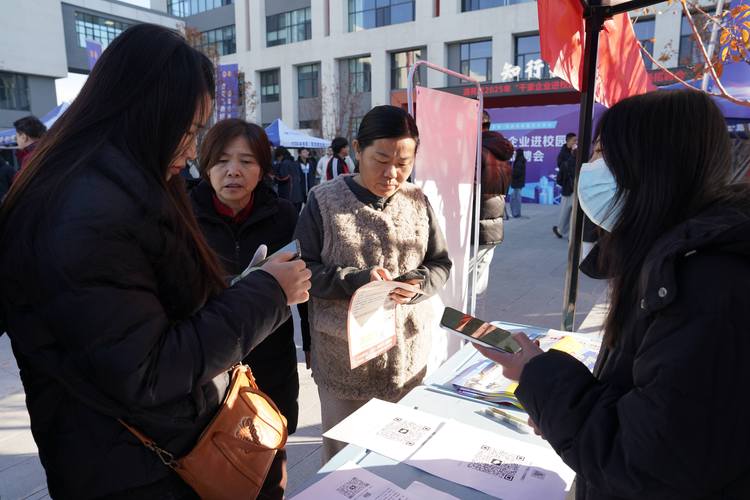 2025保定校招会，哪些企业值得期待？-图1