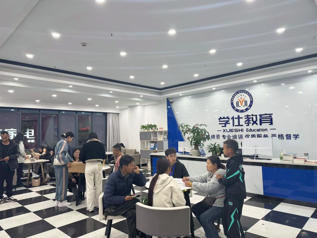 事业单位笔试培训班到底有没有用?-图3 事业单位笔试培训班到底有没有用?-图3