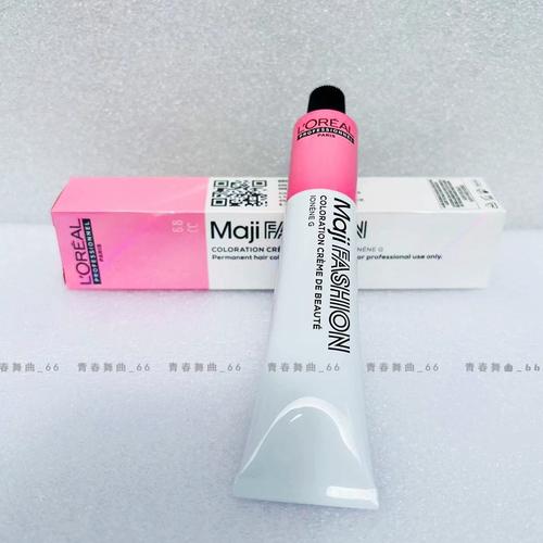 欧莱雅2025校招，何时开启？岗位有何亮点？-图1