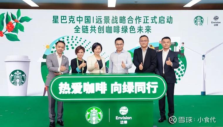 利洁时2025校招有哪些岗位?-图1 利洁时2025校招有哪些岗位?-图1