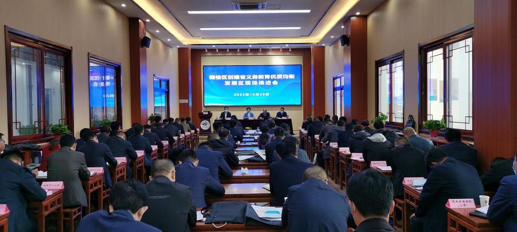 2025赣榆教师招聘何时开始报名？-图3