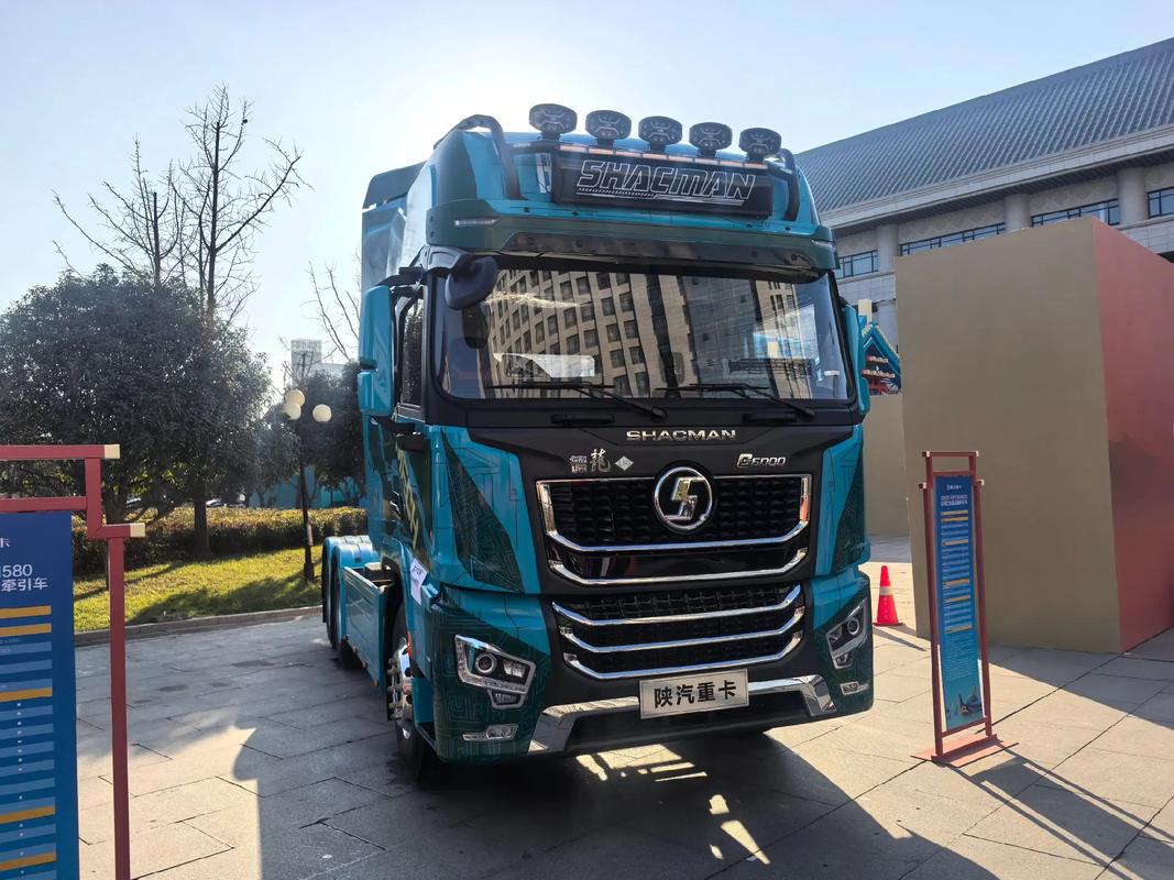 陕汽2025年校园招聘-图3