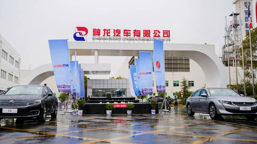 神龙汽车18校招有何亮点？-图1