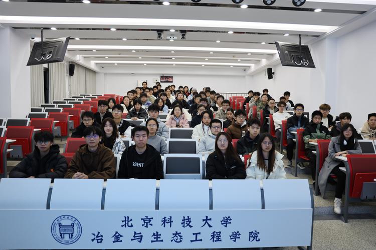 2025校招宣讲会，时间地点怎么安排？-图1