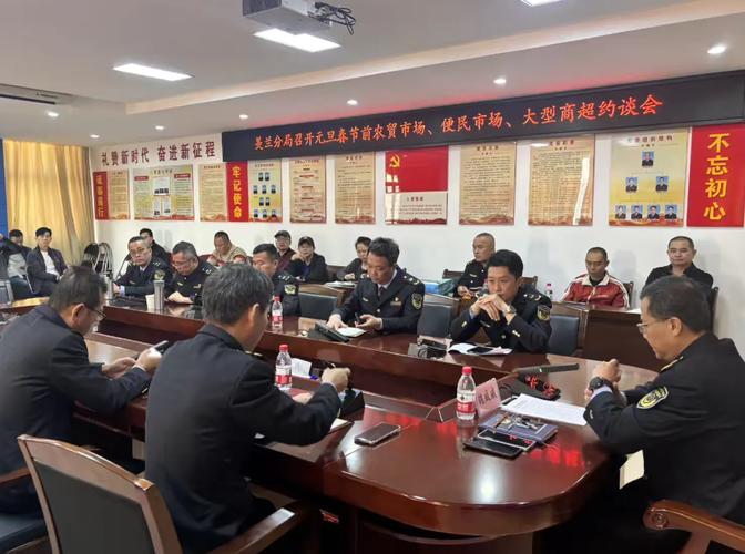 2025美兰区事业单位何时招？有哪些岗位？-图1