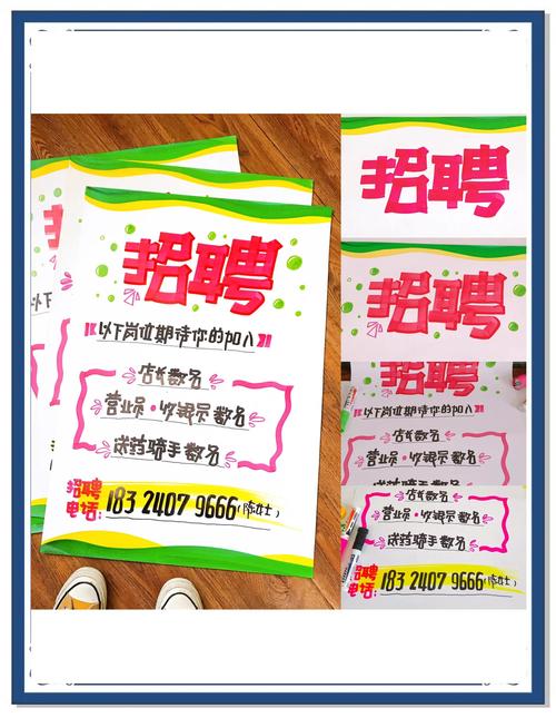 OPPO校招体验如何？薪资岗位靠谱吗？-图2