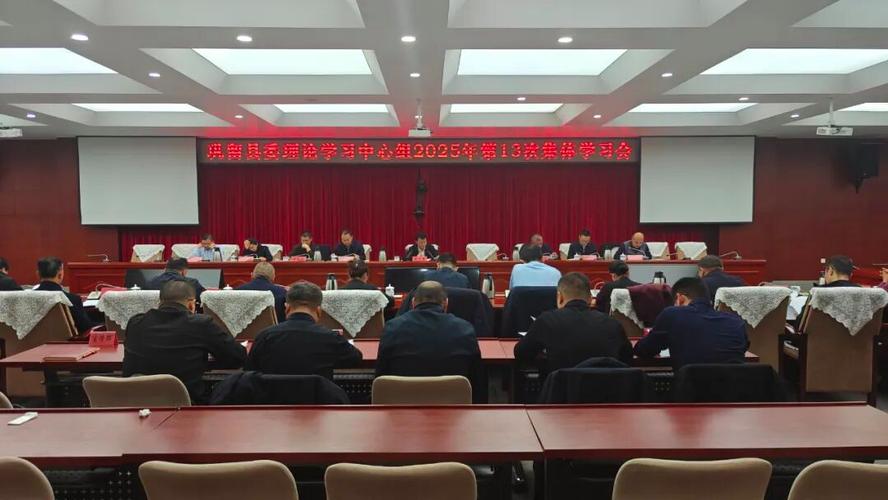 2025巩留县事业单位何时报名？-图1