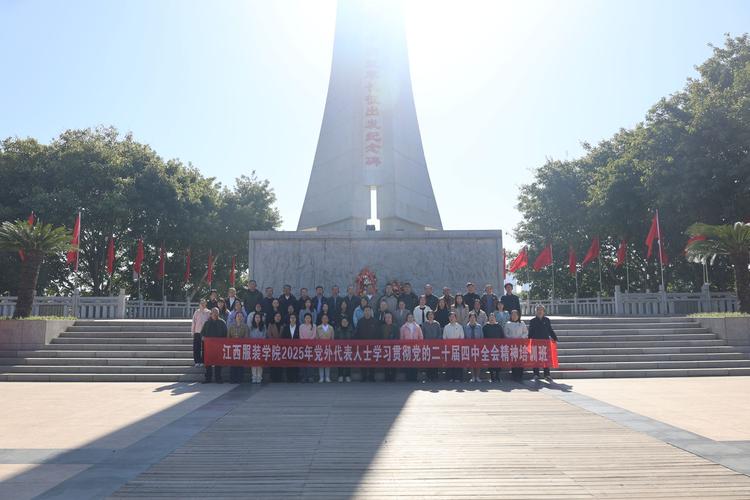 2025于都事业单位招考何时启动？-图2