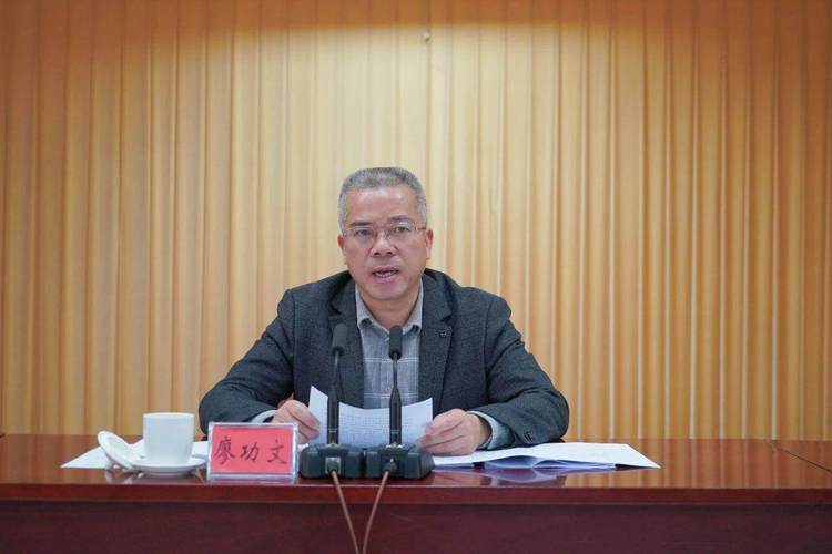 2025武江区事业单位-图1