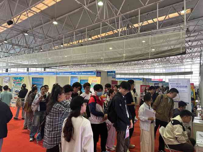 2025上海教师招聘会何时何地举办？-图2