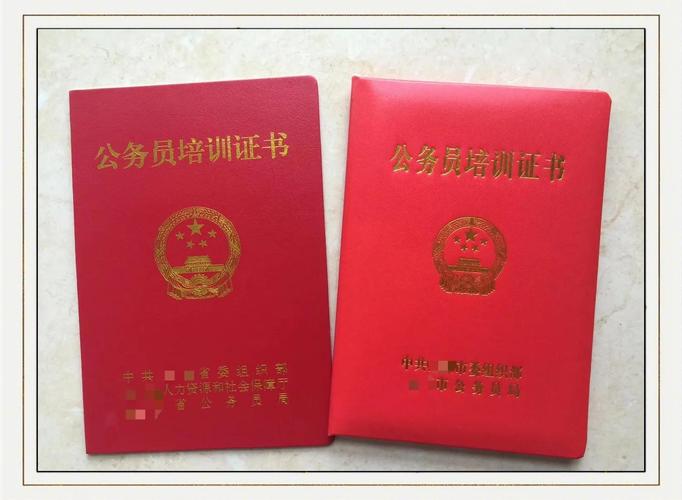 事业单位考官为何多为本单位人员？-图1