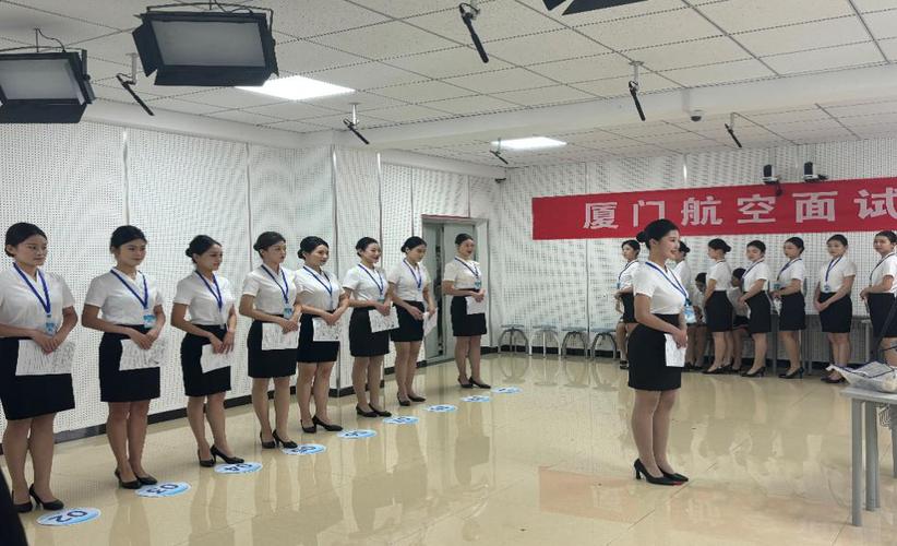 2025厦航校招何时启动？岗位有何要求？-图3