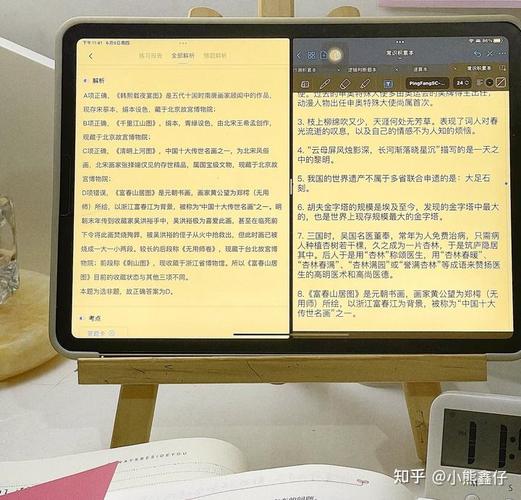 事业单位考试究竟该怎么考？-图2