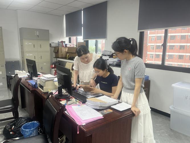 机关事业单位与事业单位有何区别？-图3