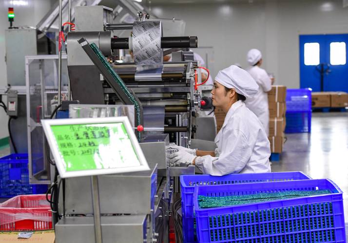 贵州益佰制药校招有哪些岗位？-图3