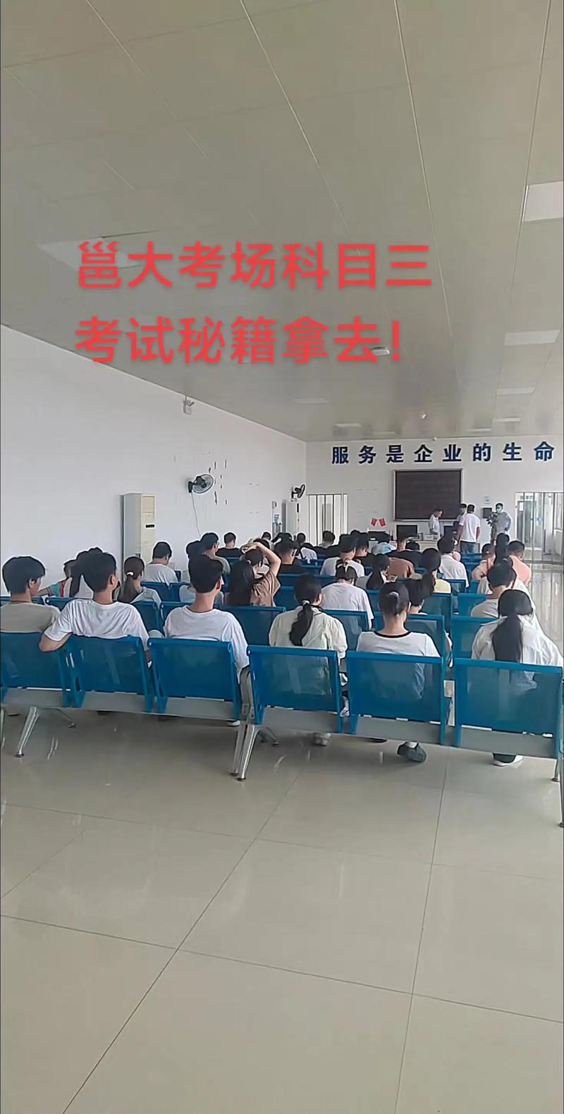 广西事业单位考试考什么？-图2