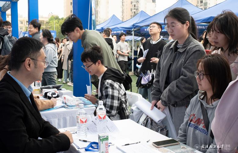 天津2025校招会何时何地举办？-图2