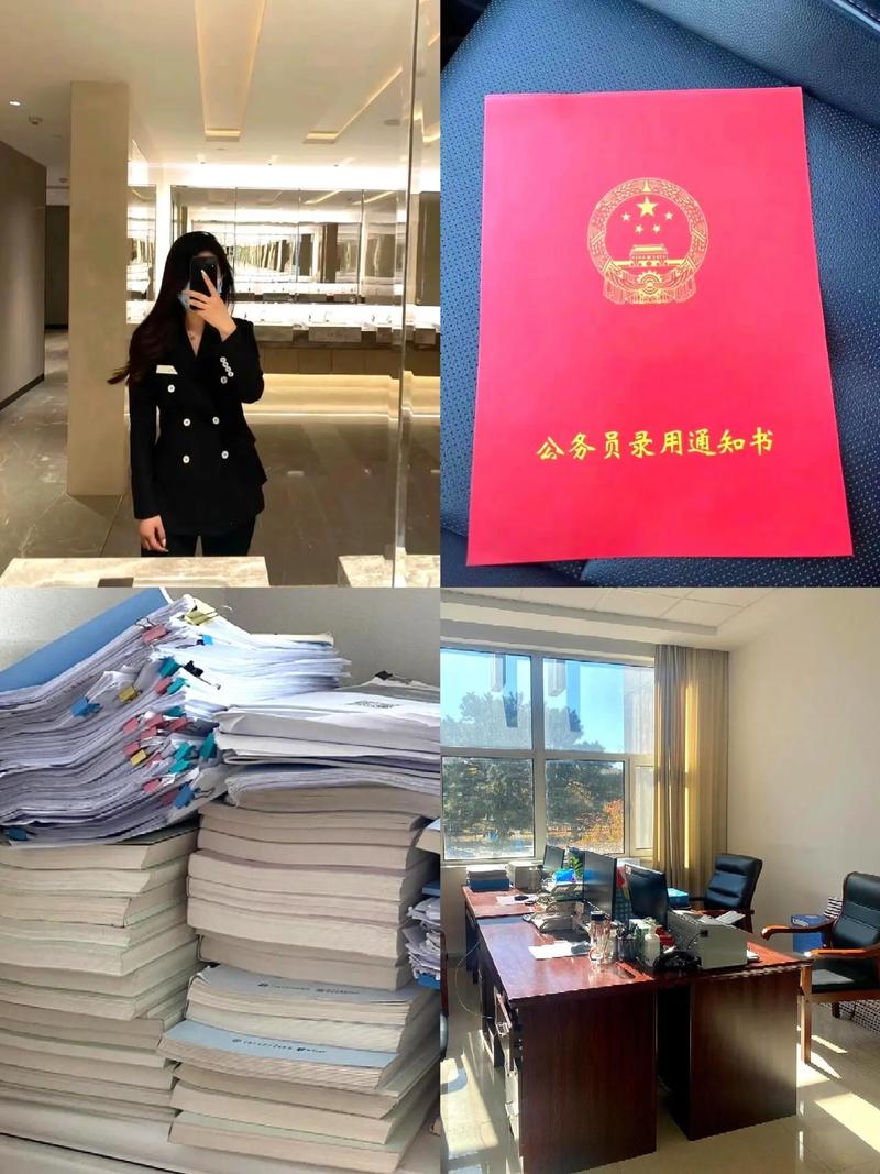 随州事业单位考试用书选哪些？-图1