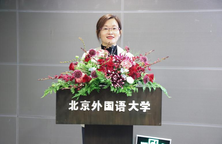 北京外国语大学教师招聘有何具体要求？-图2