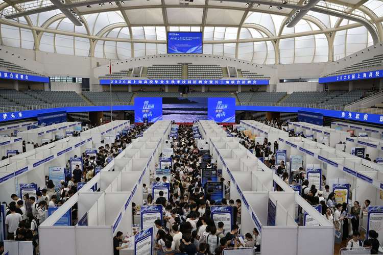 上海热能与动力校园招聘有哪些岗位？-图1