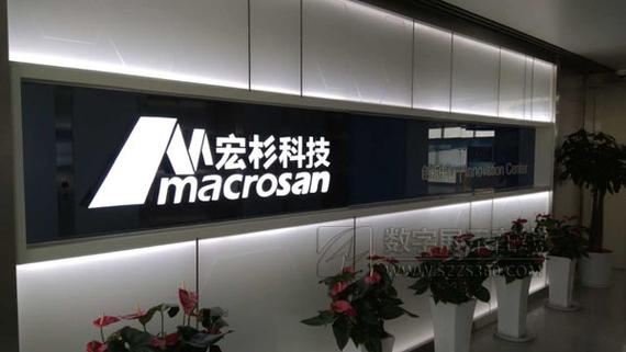 杭州宏杉科技校招有哪些岗位？-图3