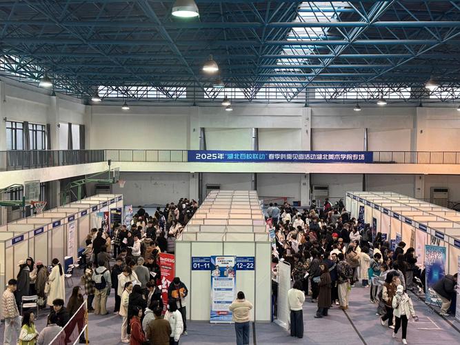 2025河南校招会何时何地举办？-图2