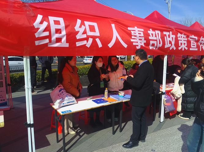 2025河南校招会何时何地举办？-图3