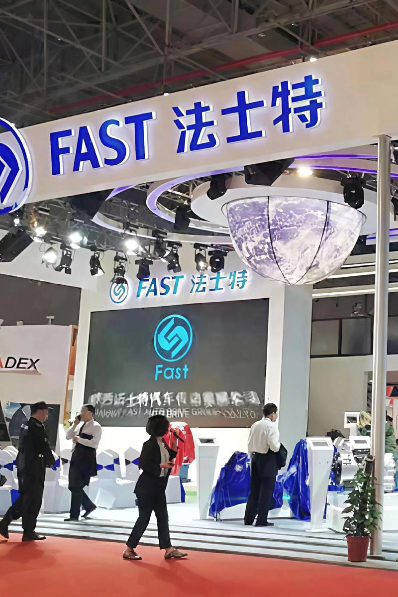 法士特2025校招，有哪些岗位值得关注？-图1