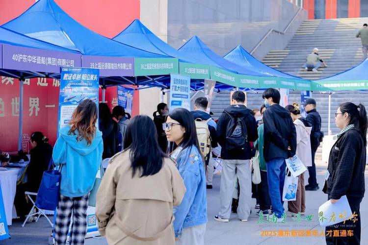 南京28所杭州校招，岗位有哪些？-图1