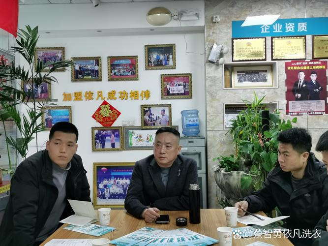 展鸿教育温州事业单位怎么样？-图2