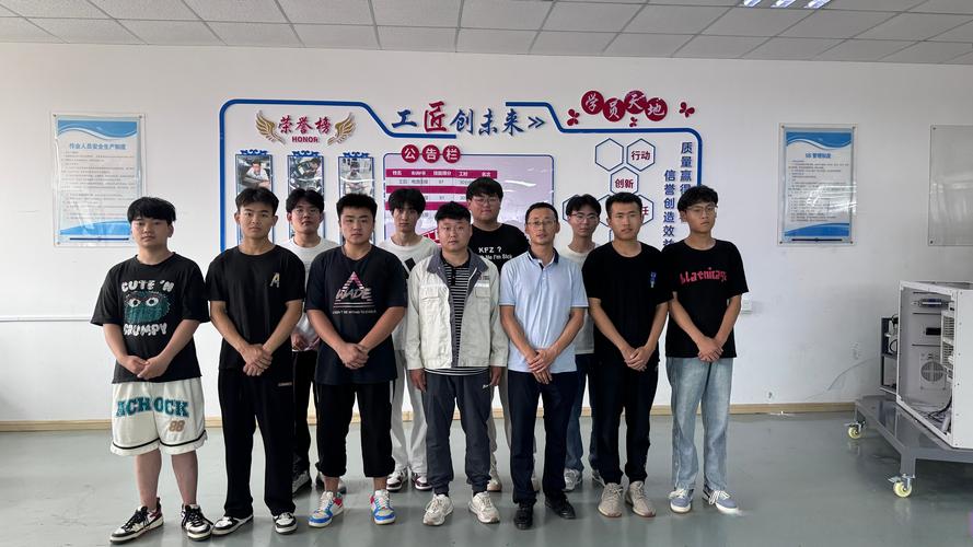 展鸿教育温州事业单位怎么样？-图1