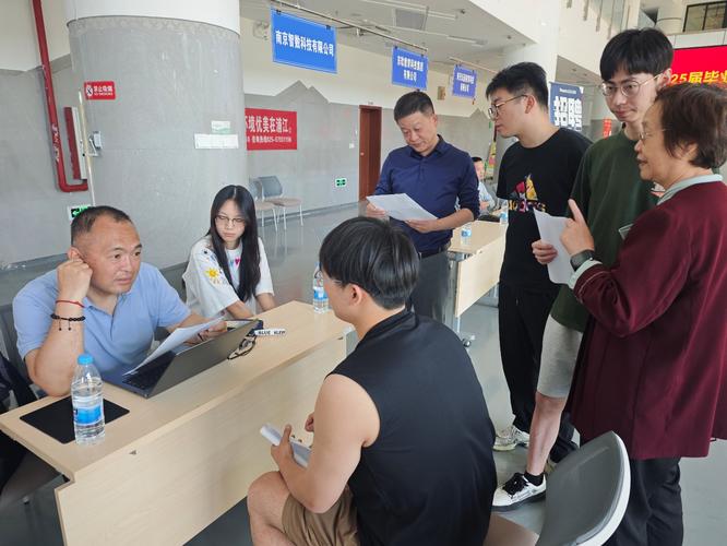 泰财行2025校招何时启动？有哪些岗位？-图3