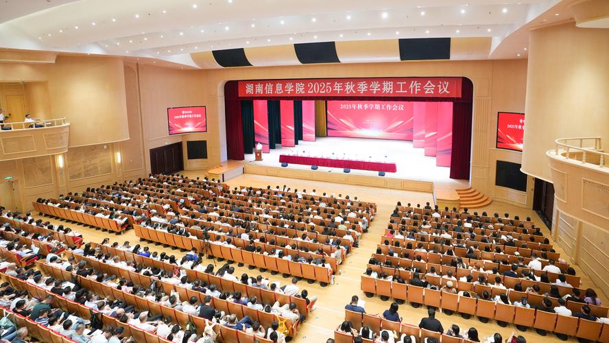 杰士德2025校招何时启动？岗位有何新亮点？-图2