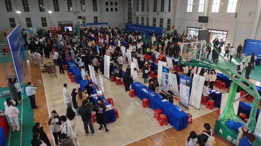 宁波2025校招会何时何地举办？-图2