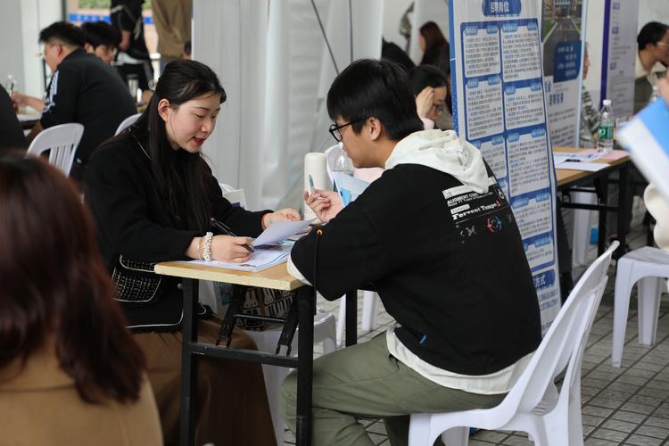常州2025校招会何时何地举办？-图1