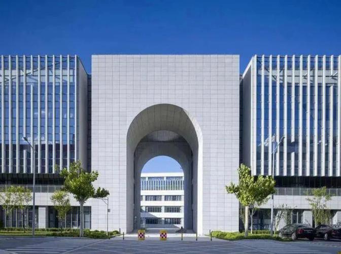 天津天狮学院校园招聘有哪些岗位？-图2