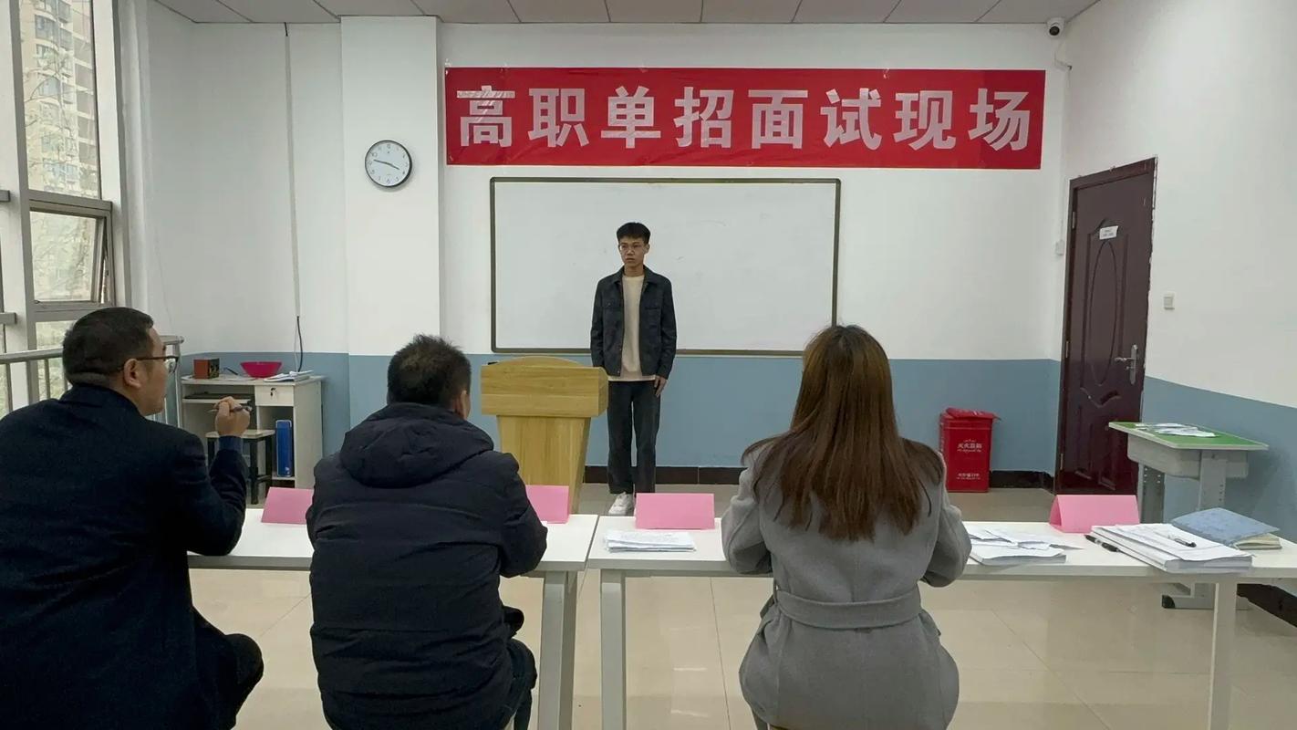 资源短缺下,事业单位面试如何应对?-图2 资源短缺下,事业单位面试如何应对?-图2