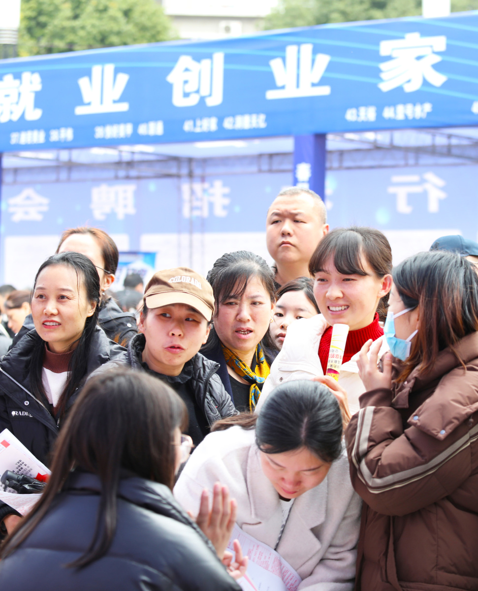 资源短缺下,事业单位面试如何应对?-图1 资源短缺下,事业单位面试如何应对?-图1