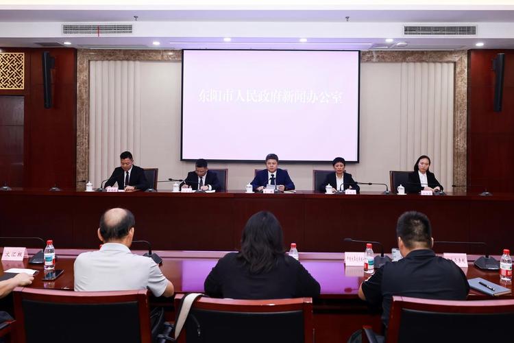 2025东阳事业单位何时报名？-图2