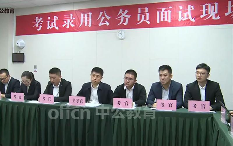 事业单位面试如何体现工匠精神？-图2