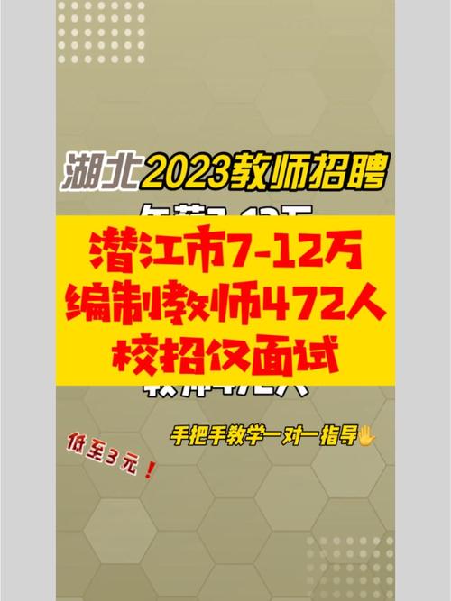 时代地产校招笔试题考什么？-图1