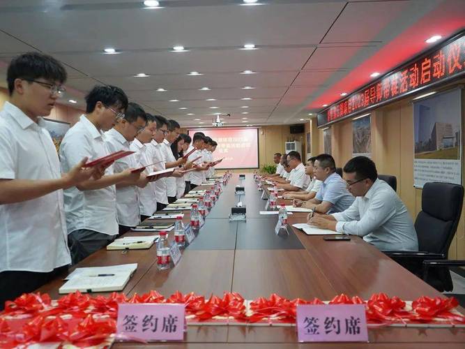 中铁上海院19校招何时启动？岗位有哪些要求？-图2