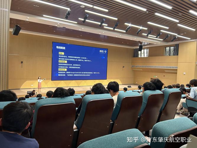 2025肇庆校招会，哪些企业/岗位值得关注？-图3