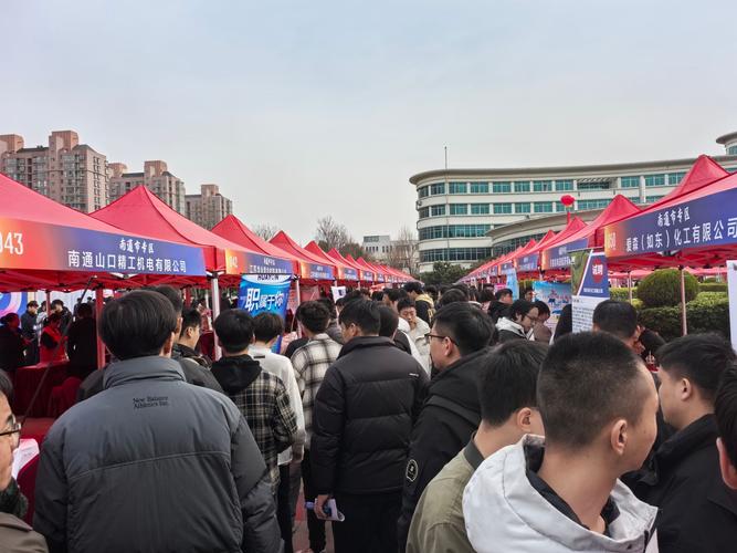 2025益阳校园招聘会，有哪些岗位值得关注？-图1