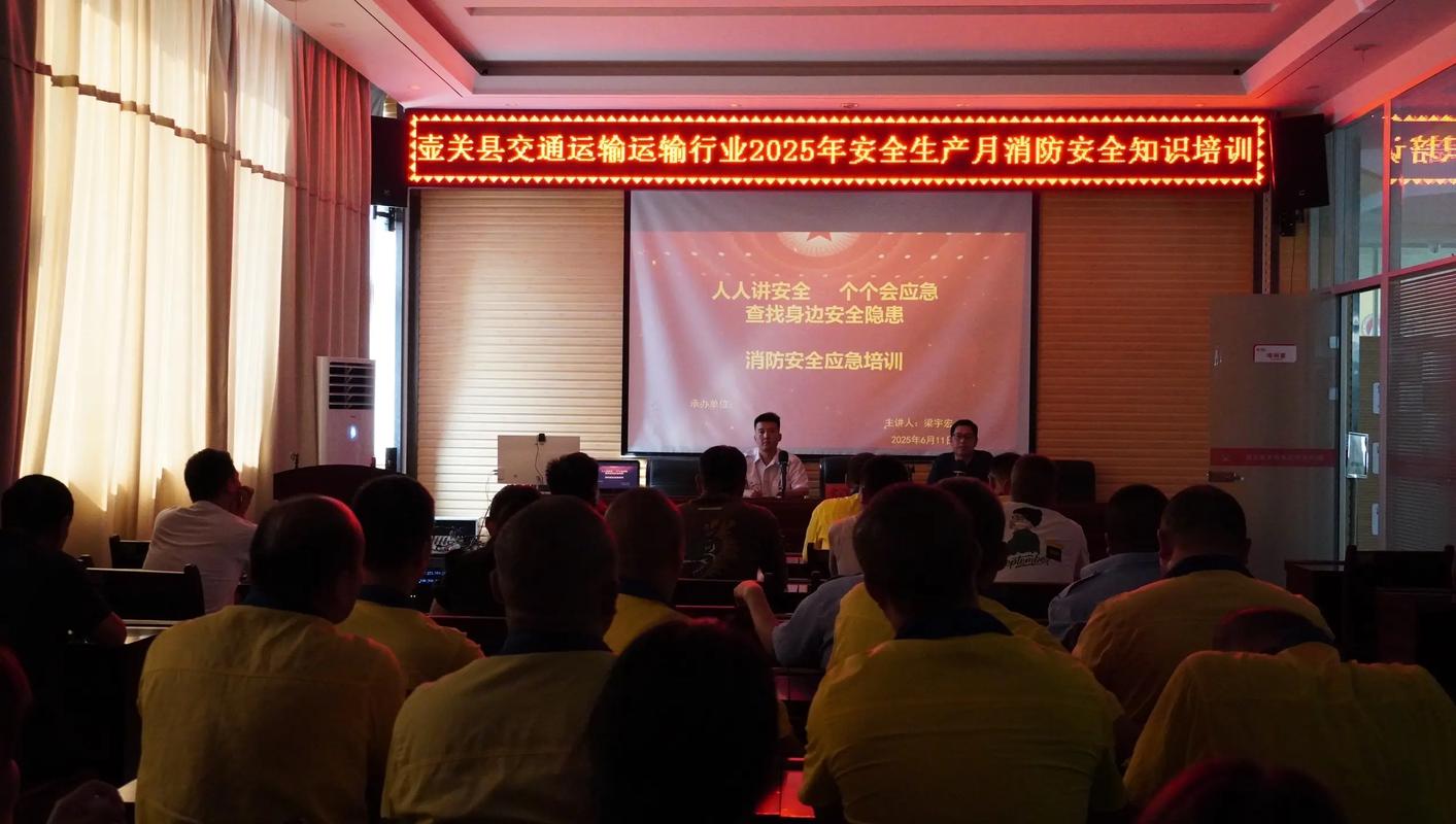 2025壶关县事业单位招聘何时启动？-图3