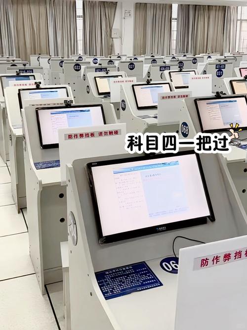 上海事业单位考试科目有哪些？-图1