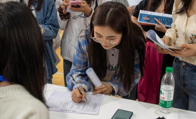 爱施德2025校招有何新亮点与岗位？-图2