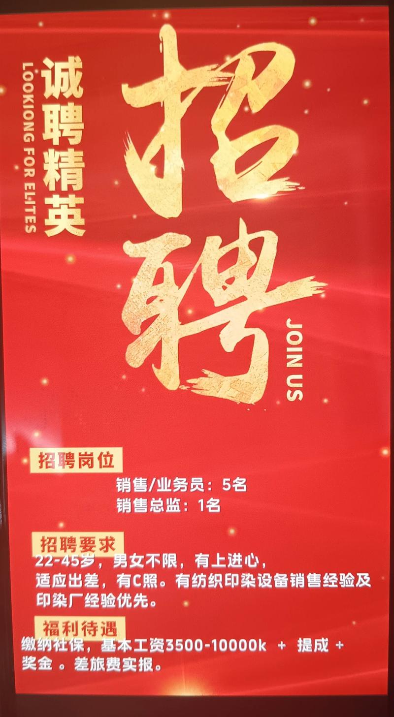 腾冲事业单位计算机招聘考什么内容？-图3